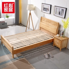 【红心家居】实木床1.5米双人床卧室现代中式床单位宿舍床带床头柜 1.5米床+床头柜1个