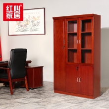 【红心家居】文件柜 现代中式办公柜三门资料柜木质油漆书柜 三门文件柜