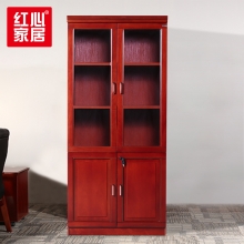 【红心家居】文件柜2门 资料柜 现代中式木质书柜 办公档案柜 两门柜