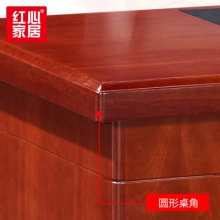 【红心家居】班桌办公桌1.8米带副台中班桌油漆班台 办公桌W1800*D900*H760