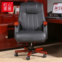 【红心家居】大班椅老板椅可躺办公椅升降旋转电脑椅 办公椅