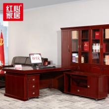 【红心家居】办公桌1.8米班桌中班台油漆贴实木木皮电脑桌 办公桌W1800*D900*H760