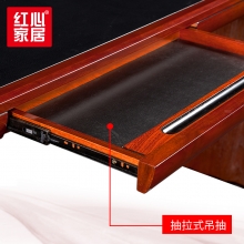【红心家居】班桌简约办公桌现代大班台大气办工油漆实木皮 办公桌W1600*D800*H760
