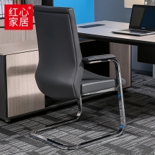 【红心家居】电脑椅 会议弓形脚 会议椅办公椅子皮椅黑色 办公椅