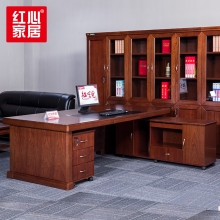 【红心家居】办公家具大班台办公桌油漆实木贴皮经理办公桌 办公桌W2200*D1050*H760