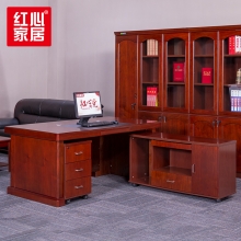 【红心家居】办公桌实木皮油漆班台电脑桌1.6米 办公桌W1600*D800*760