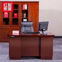 【红心家居】简约1.6米台式职员电脑桌单人办公桌油漆老板桌班台 办公桌W1600*D800*H760