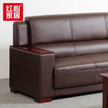 【红心家居】办公沙发简约现代简易小型三人沙发商务办公室沙发 三人位沙发