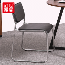 【红新家具】办公椅家用电脑椅职员会议椅弓形椅子硬皮椅 办公椅