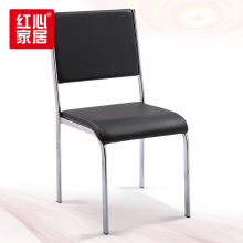 【红新家具】简约电脑椅靠背椅办公椅子会议椅培训椅职工椅员工椅 办公椅