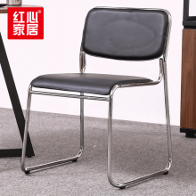 【红新家具】办公椅家用电脑椅职员会议椅弓形椅子软皮椅 办公椅