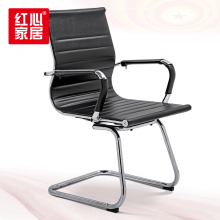 【红心家居】办公椅家用电脑椅职员椅会议椅现代简约靠背椅子 办公椅