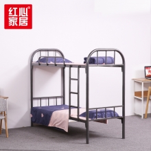 【红心家居】双层铁架床单人铁床上下铺高低床学生高低铁艺床2米员工宿舍床 2米床