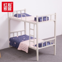 【红心家居】双层铁床上下床员工床上下铺2米床学生床宿舍床 2米床
