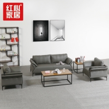 【红心家居】办公室皮质沙发茶几组合套装现代简约商务沙发 1+1+3+长茶几
