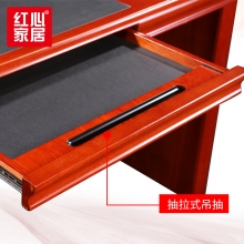【红心家居】办公桌1.6米班桌油漆办公家具贴实木木皮办公桌 办公桌W1600*D800*H760