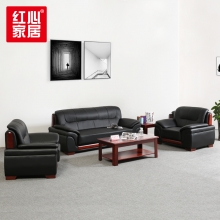 【红心家居】简约现代中式沙发茶几组合三人位皮艺沙发 3+长茶几
