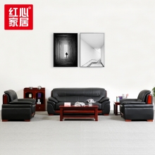 【红心家居】简约现代中式沙发茶几组合皮艺沙发三人位沙发 1+1+3+长茶几+方茶几