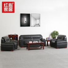 【红心家居】现代中式沙发简约沙发皮艺沙发中式沙发茶几组合 1+1+3+长茶几+方茶几